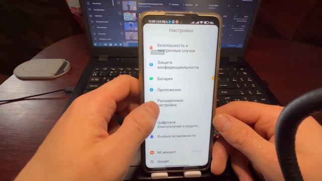 Как включить или отключить ПЛАВАЮЩИЕ ЧАСЫ на Телефоне?