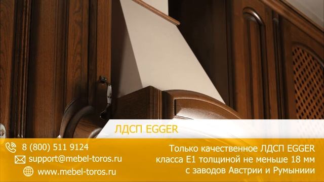 Кухня Гварнери смотреть онлайн