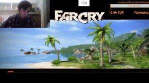 #4 100% Владян на острове или жизнь арендодателя лодок! FAR CRY PART #2