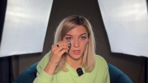 КОНСИЛЕР, ЧТО ЭТО? КУДА НАНОСИТЬ КОНСИЛЕР, ДЛЯ ЧЕГО ОН НУЖЕН?