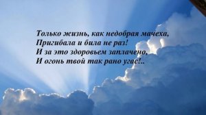 Наша Валечка.avi