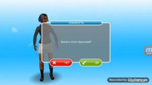 LP: The Sims Freeplay(mod):#1^^