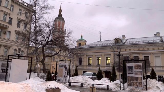 Непричастны
