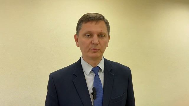 Профилактика экстремизма