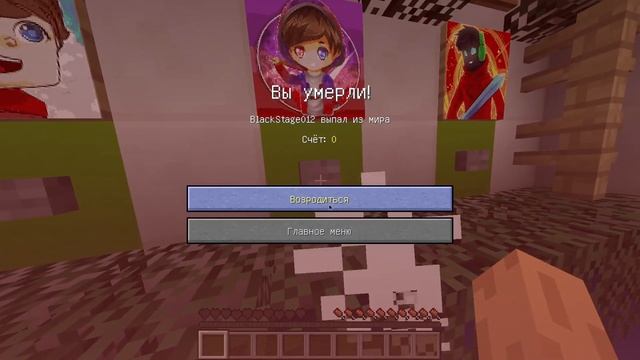 ПРОХОЖДЕНИЕ КАРТЫ УГАДАЙ ЮТУБЕРА ПО ФРАЗЕ! В МАЙНКРАФТ! смотреть онлайн