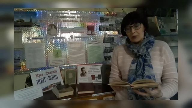 Муса Джалиль "Молодая мать" смотреть онлайн