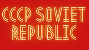 СССР soviet republic