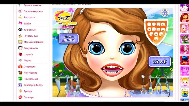 Недостоматолог, лечим зубы Софие. Игры для девочек №1 смотреть онлайн
