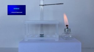 Взаимодействие оксида меди (II) с соляной кислотой I ЕГЭ по химии