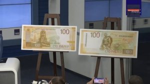 В России меняют деньги. Как будут выглядеть денежные купюры к 2025 году?