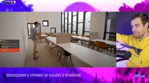 Точка БУДУЩЕГО - самая продвинутая ШКОЛА России в Иркутске