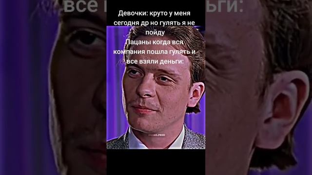 У нас сегодня большой день, большой праздник