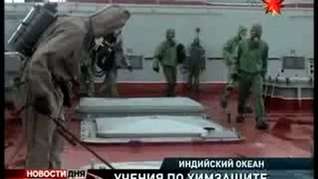  Крейсеры "Петр Великий" и "Москва" провели совместные учени