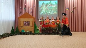 Русская народная песня Я на камушке сижу