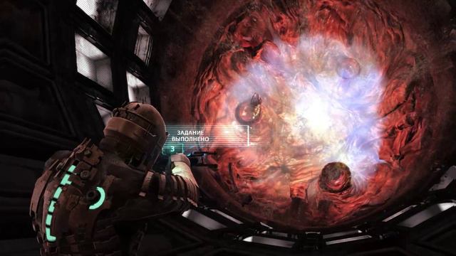 Dead Space - 6 Опасные примеси