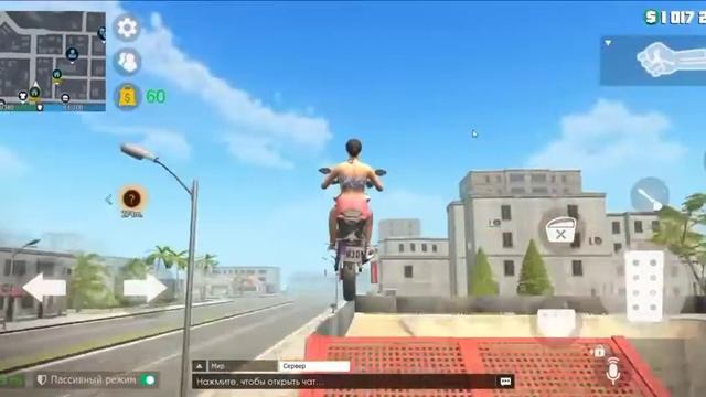 мотоцикл в игре ГКО гко ГКО гко грант криминал онлайн смотреть онлайн