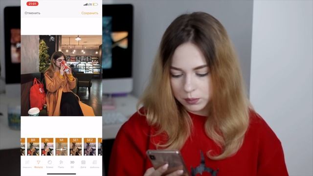 ОБРАБАТЫВАЮ ФОТО ПОДПИСЧИКОВ В ИНСТАГРАМ смотреть онлайн