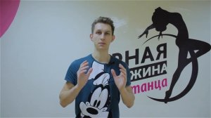 Круговая тренировка на жиросжигание. День 3