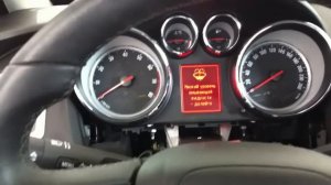 Opel Astra J запуск со штатки