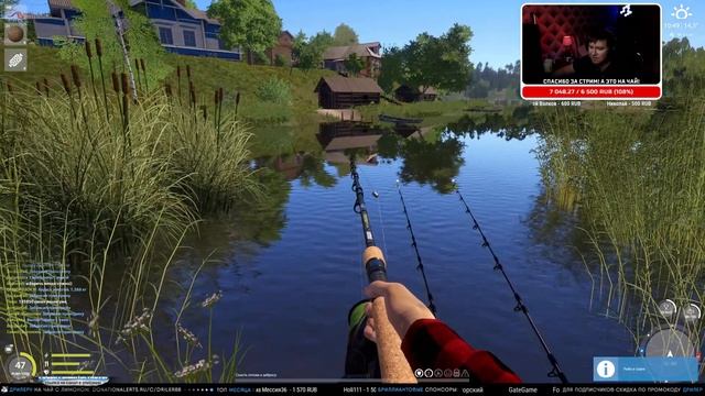 Форумный турнир. Дартс, Карась золотой 777 гр. —Русская Рыбалка 4 смотреть онлайн