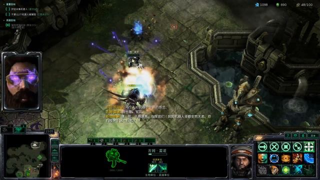 Nexus coop Mist Opportunity Raynor solo Full clear