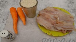 Филе минтая с рисом в духовке