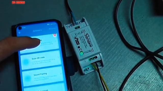 Sonoff - Беспроводной WiFi Выключатель Для Умного смотреть онлайн