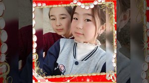 Менин досум