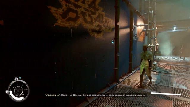 Прохождение игры Starfield №107 - Как так то смотреть онлайн