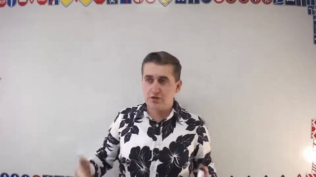 Тема 19: Движение в жилых зонах смотреть онлайн