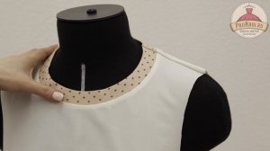 В какую сторону заутюживать припуски на швы