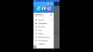 Почта mail.ru: как пользоваться мобильным приложением.