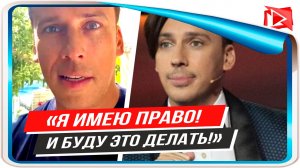 Галкин оправдался за слова о России и пошутил о возвращении