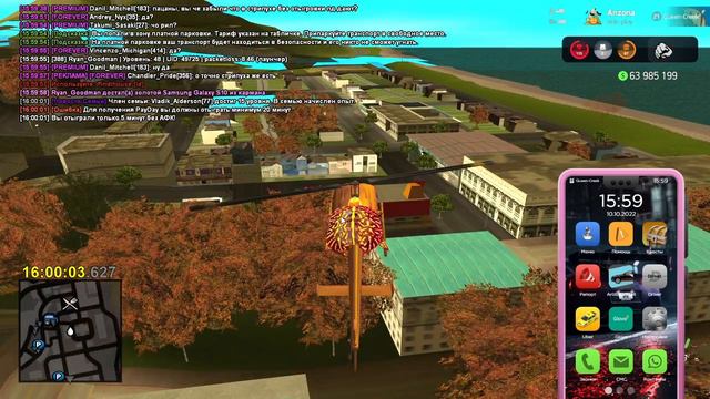 словил неплохой дом в сф с дурачком | Ловля Arizona RP