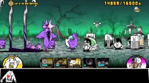 The Battle Cats - Manic Mimilan Pasalan (EX Cat)