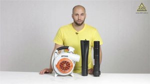 Бензиновая воздуходувка STIHL BG 86 D