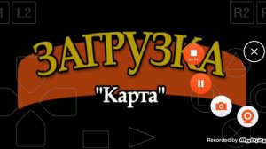 Crash bandicoot все боссы