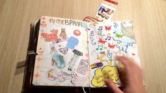 МОЙ ЛИЧНЫЙ ДНЕВНИК/MY PERSONAL DIARY смотреть онлайн