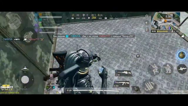 Call of duty mobile баг на Алькатрасе смотреть онлайн