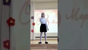 Лети, лети моя мечта. Берзина Олеся МБОУ СОШ 82