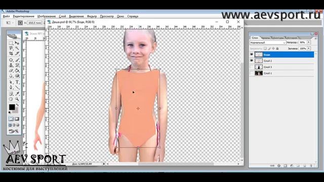 Виртуальная примерка купальника для художественной гимнастики в Photoshop CS2. смотреть онлайн