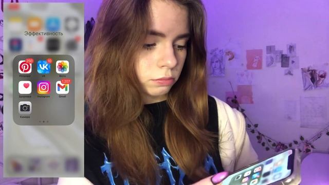 Что в моем iphone 10 // что в моем телефоне 2023