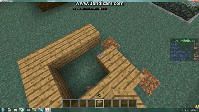 Разборка мех дома Песочная дверь,Потайная комната смотреть онлайн