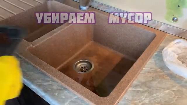 ЛАЙФХАК - как отмыть грязный противень с помощью МОНЕТКИ смотреть онлайн