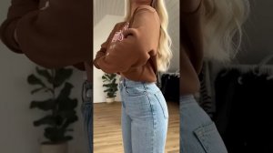 TRY NOT TO GET HORNY