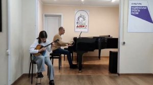 Супрунова Анастасия Макаровна, Александр Цыганков «Музыкальный момент»