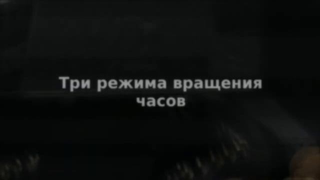 Шкатулка для подзавода 3-х часов LuxeWood LW130-51-6 смотреть онлайн