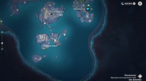 Решение загадки на РОСКОШНЫЙ сундук Энканомия Сердце змея