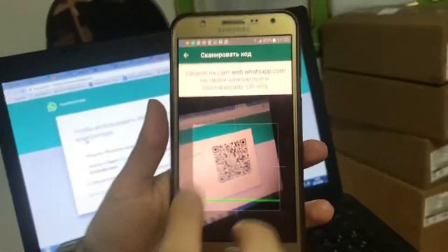 Как перевести WhatsApp на компьютер смотреть онлайн