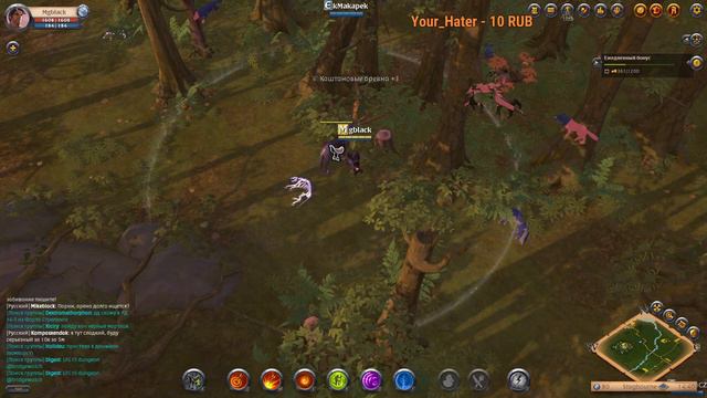 Albion Online // СТРИМ // ЗАРАБАТЫВАЮ БАБЛА смотреть онлайн